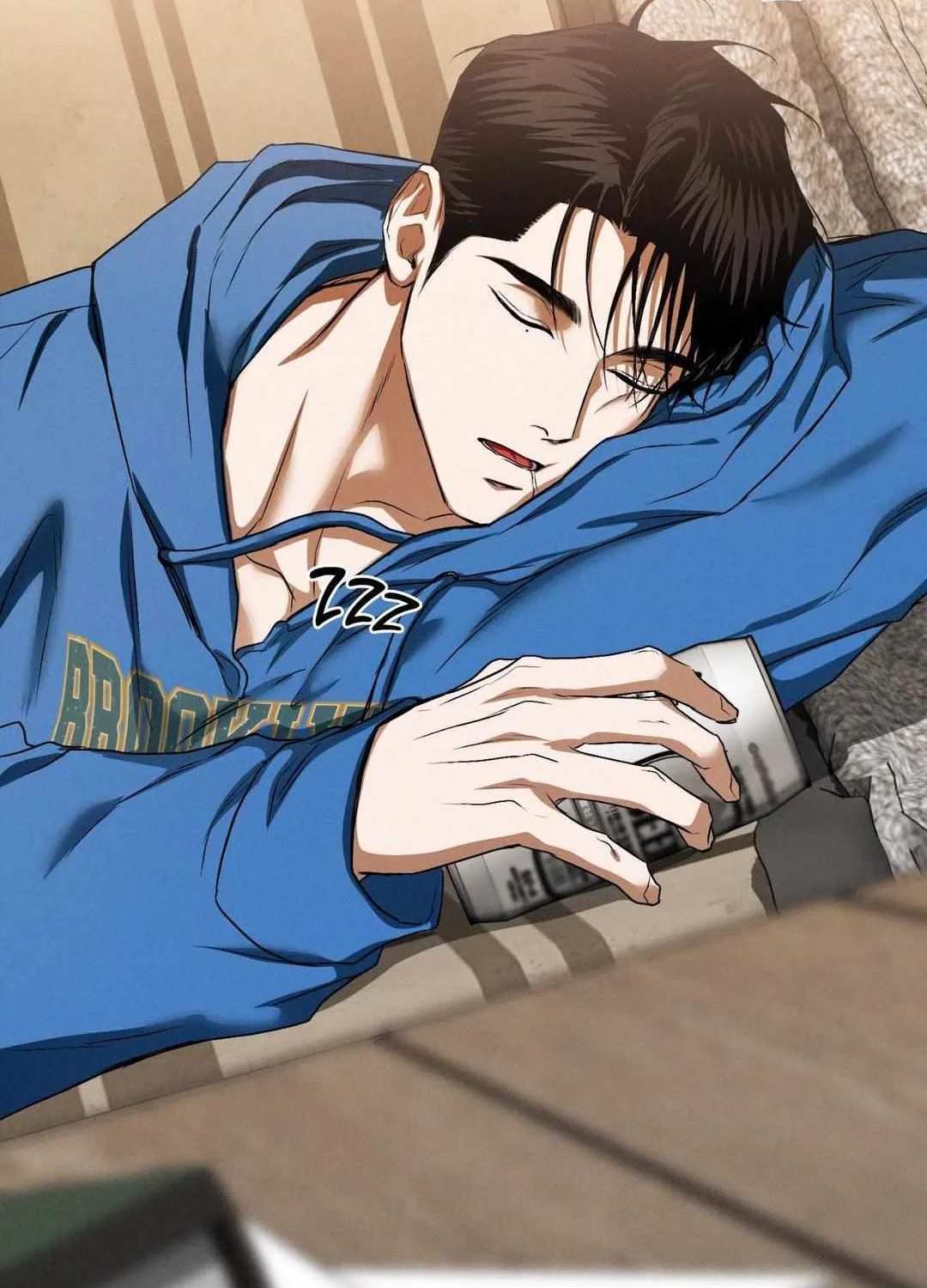 Read Flashlight chapter 33 image 35 on Lezhin