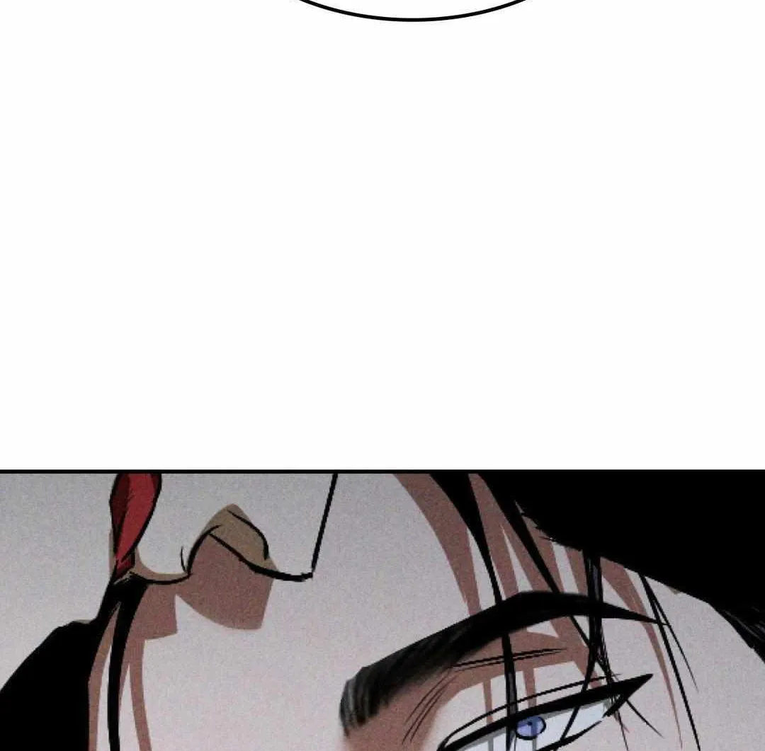 Read Flashlight chapter 34 image 5 on Lezhin