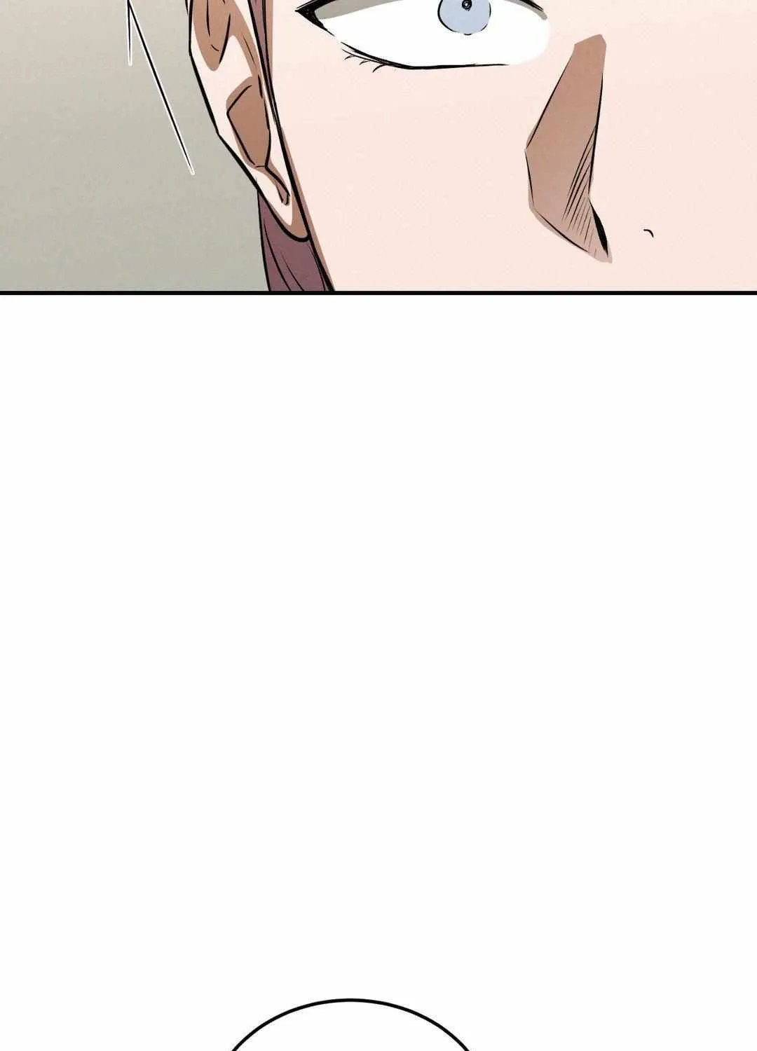 Read Flashlight chapter 34 image 60 on Lezhin
