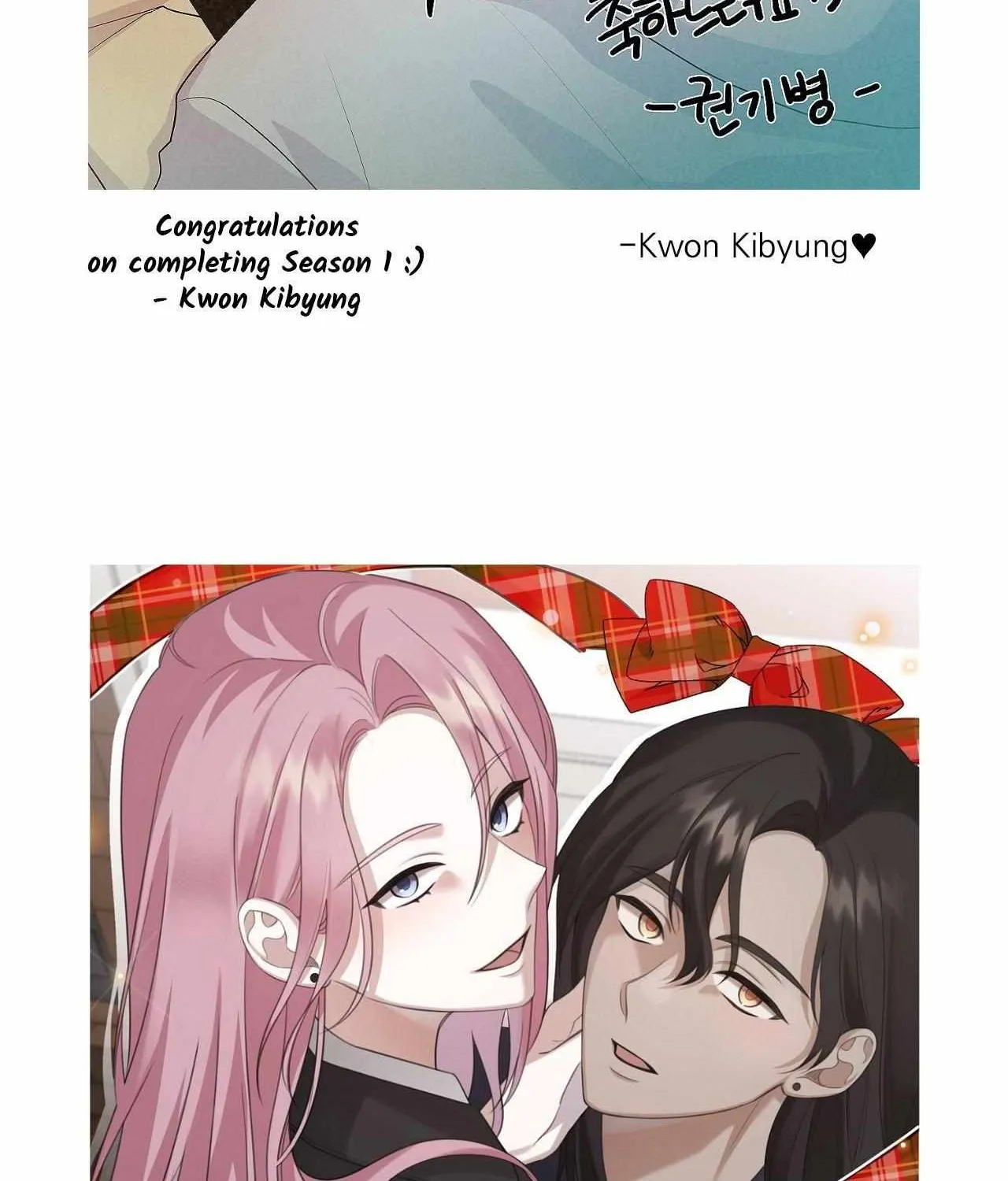 Read Flashlight chapter 37.5 image 11 on Lezhin