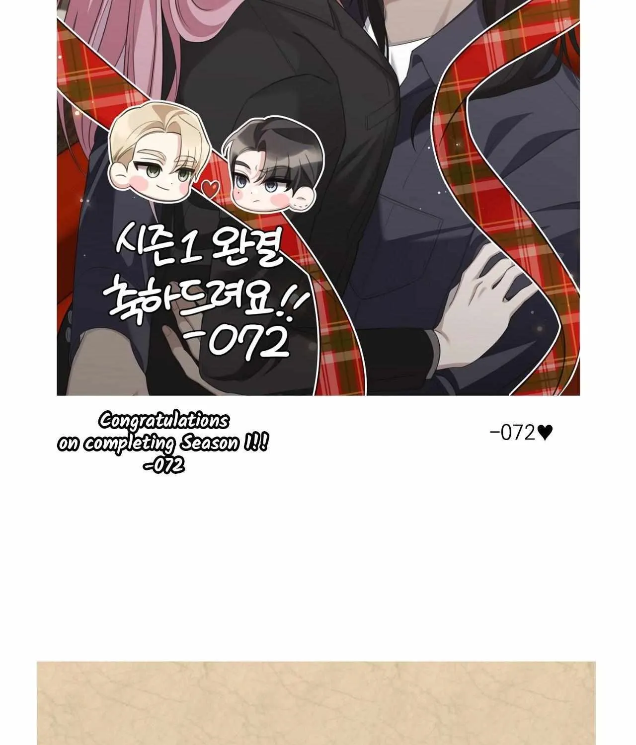 Read Flashlight chapter 37.5 image 12 on Lezhin