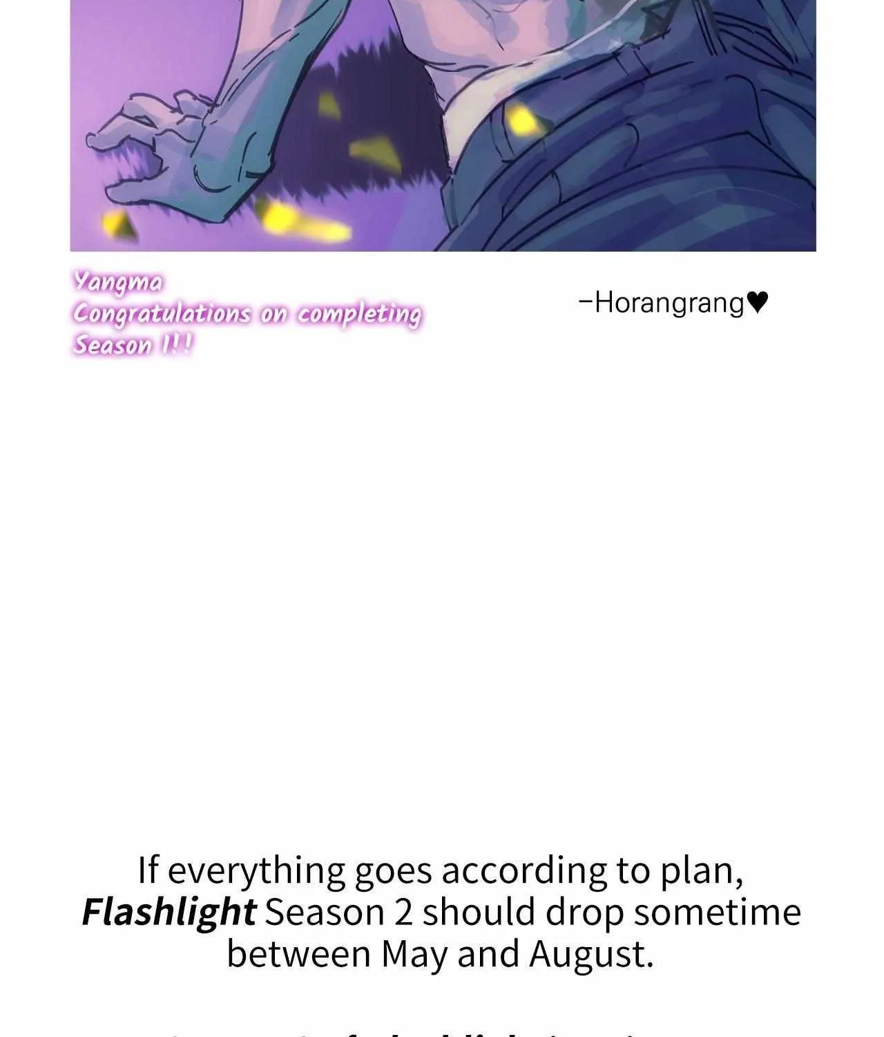 Read Flashlight chapter 37.5 image 15 on Lezhin
