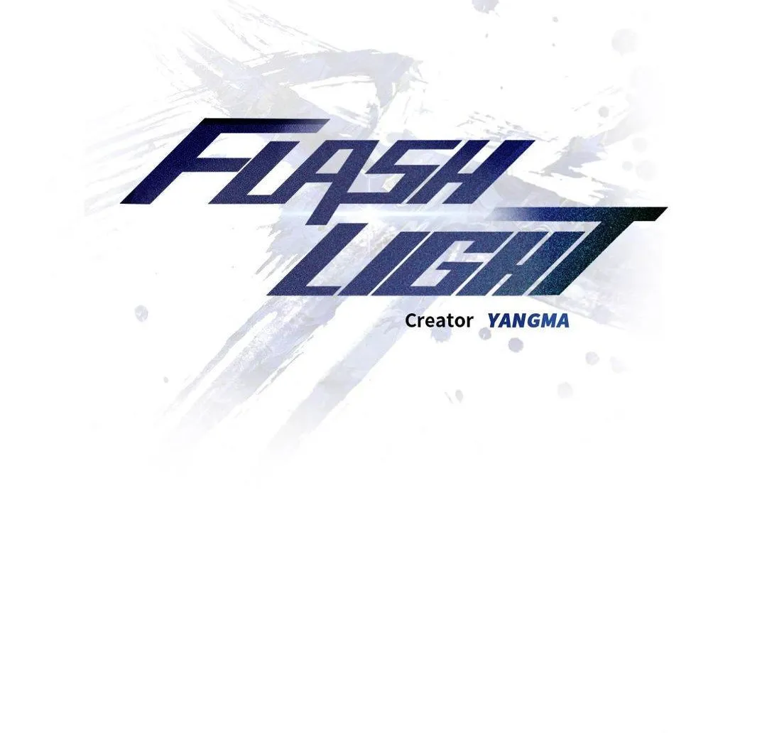 Read Flashlight chapter 37 image 16 on Lezhin
