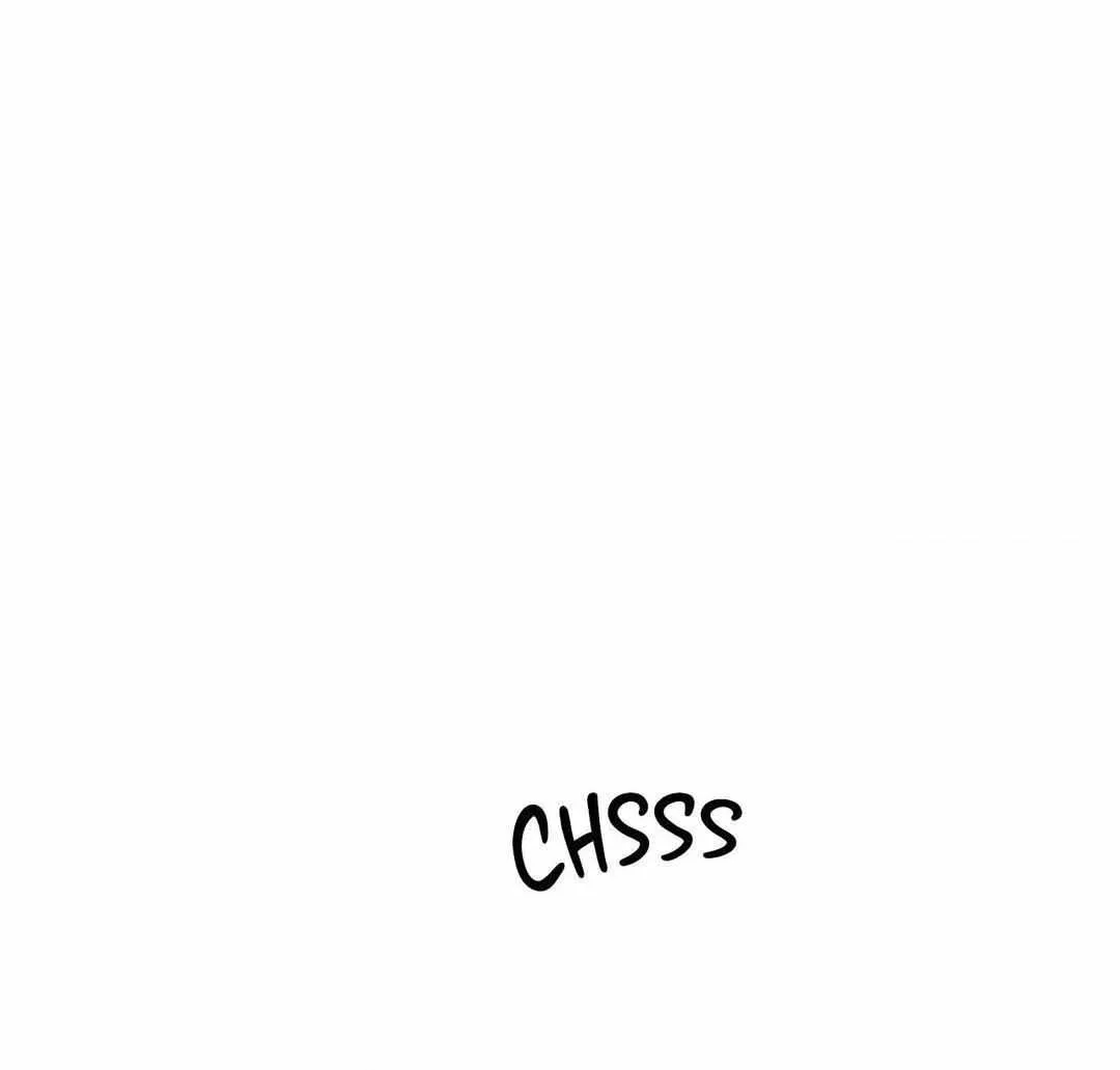 Read Flashlight chapter 37 image 82 on Lezhin