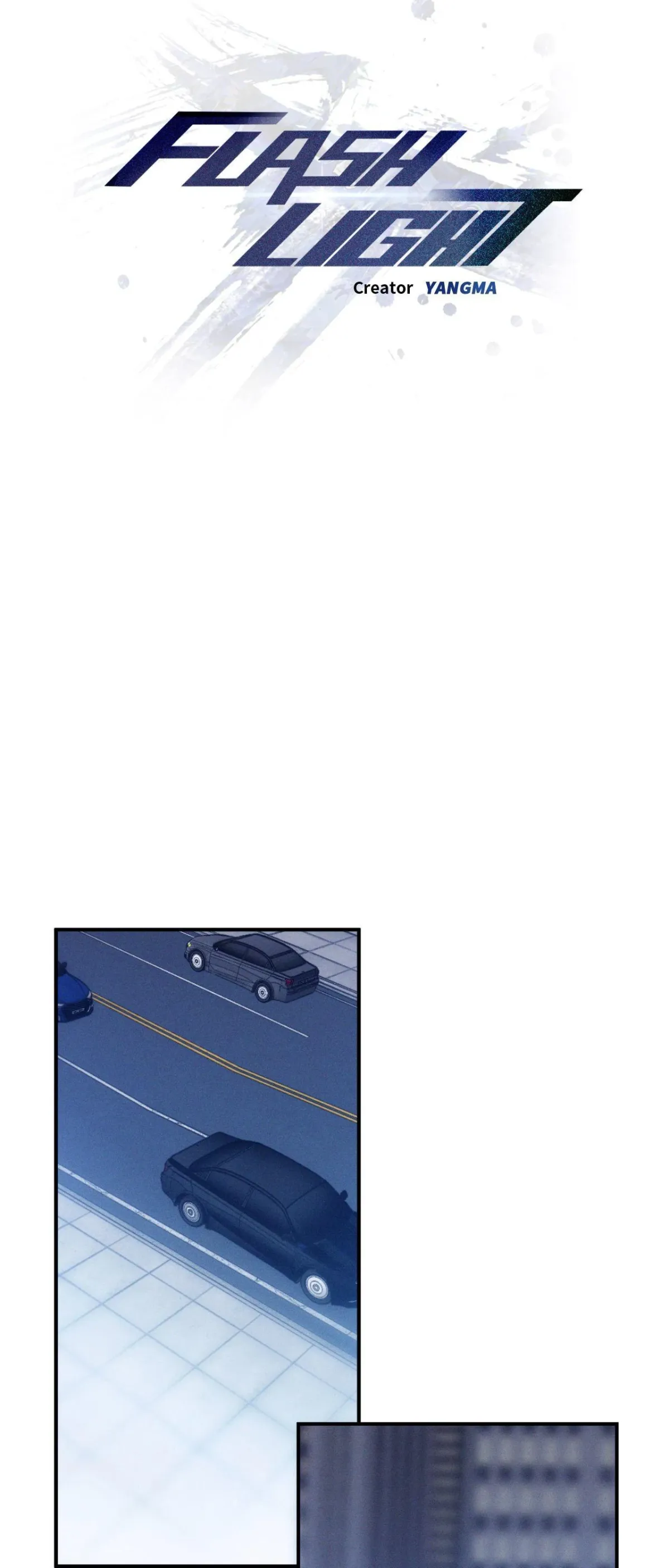 Read Flashlight chapter 39 image 41 on Lezhin