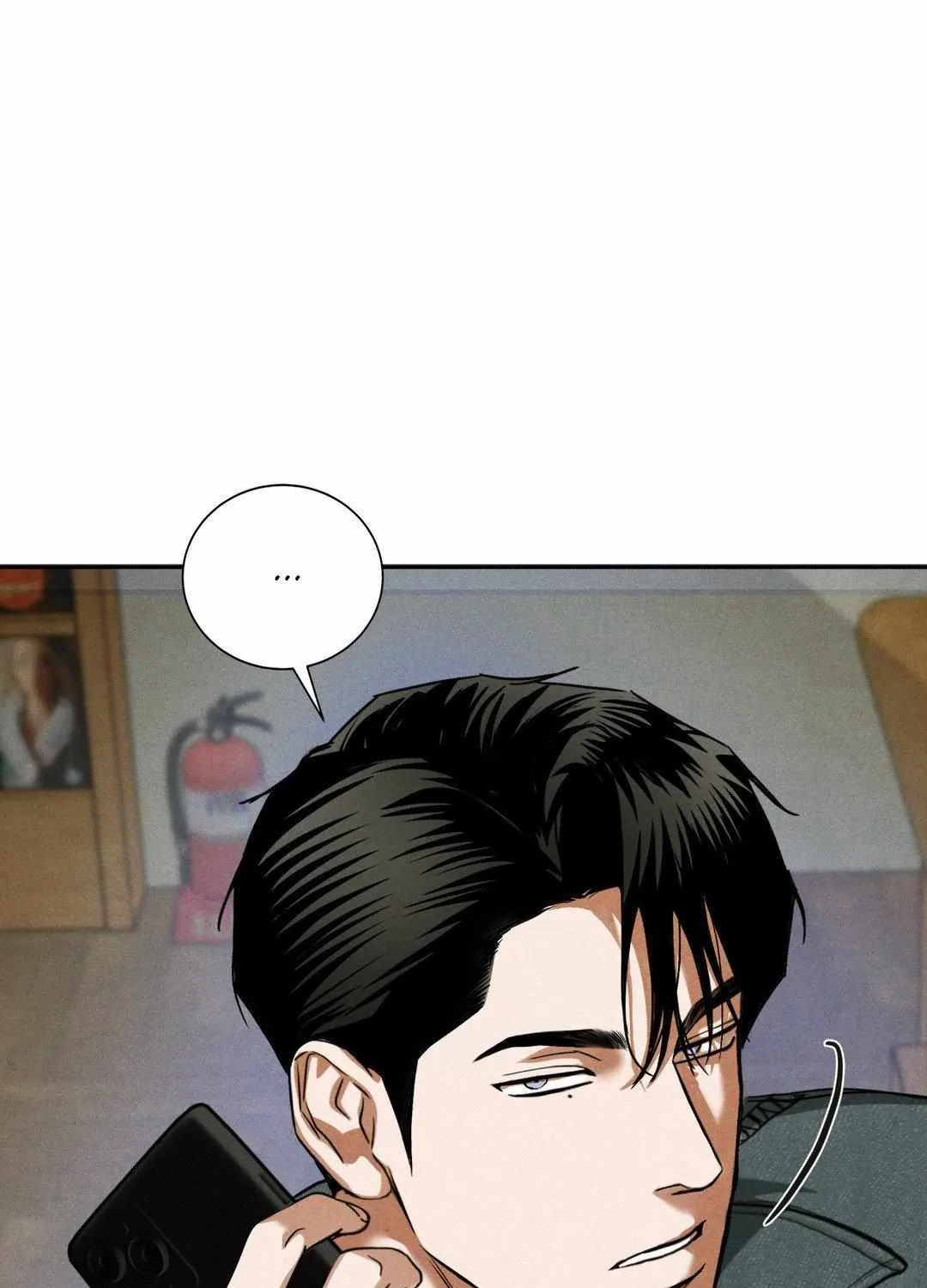 Read Flashlight chapter 4 image 128 on Lezhin