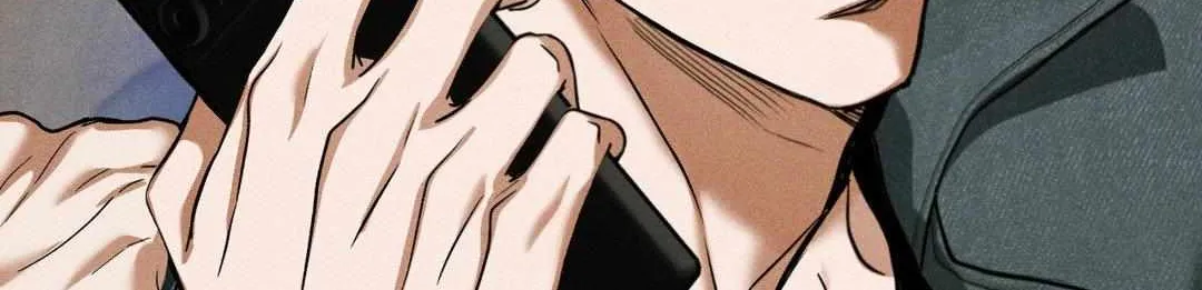 Read Flashlight chapter 4 image 129 on Lezhin