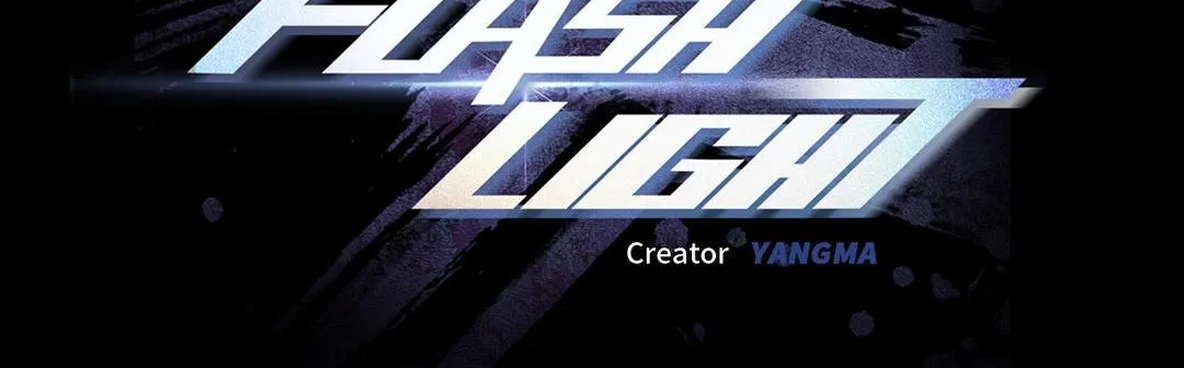 Read Flashlight chapter 4 image 68 on Lezhin
