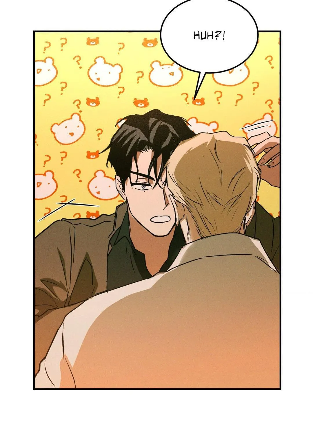 Read Flashlight chapter 42 image 12 on Lezhin