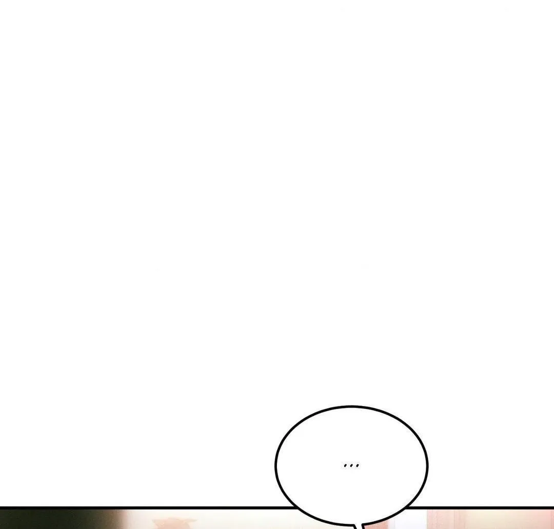 Read Flashlight chapter 42 image 75 on Lezhin
