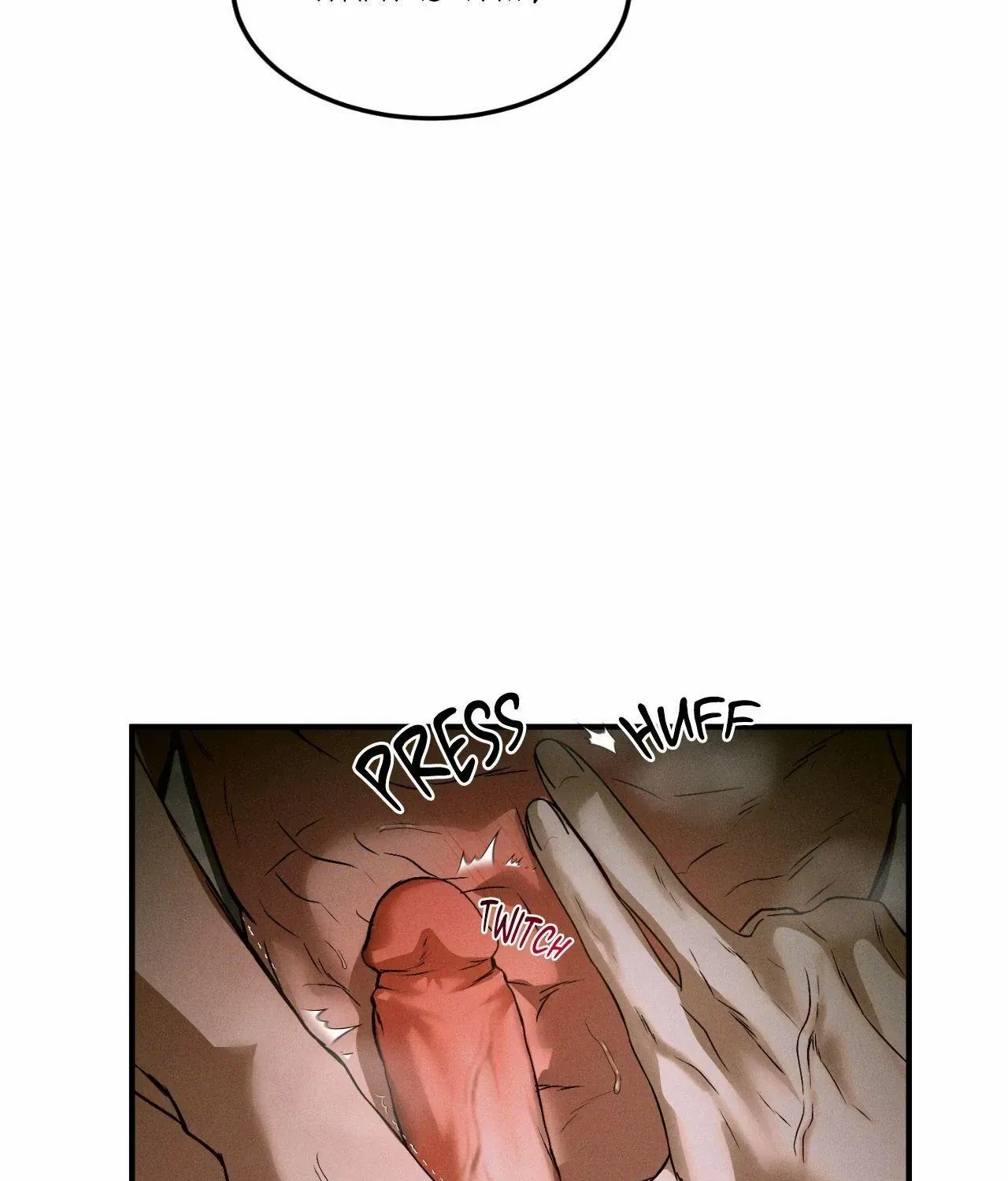 Read Flashlight chapter 43 image 72 on Lezhin