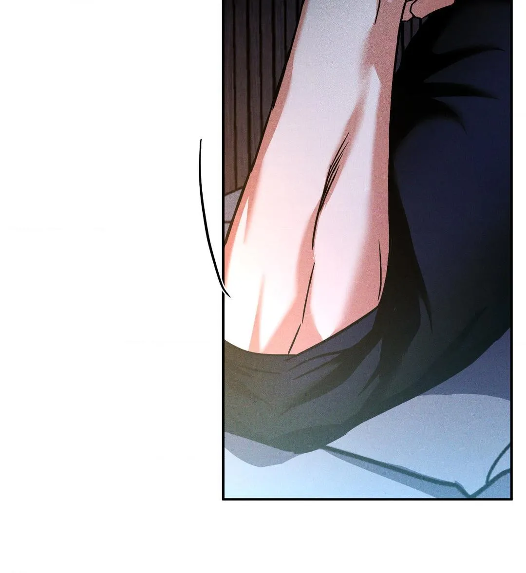 Read Flashlight chapter 5 image 116 on Lezhin