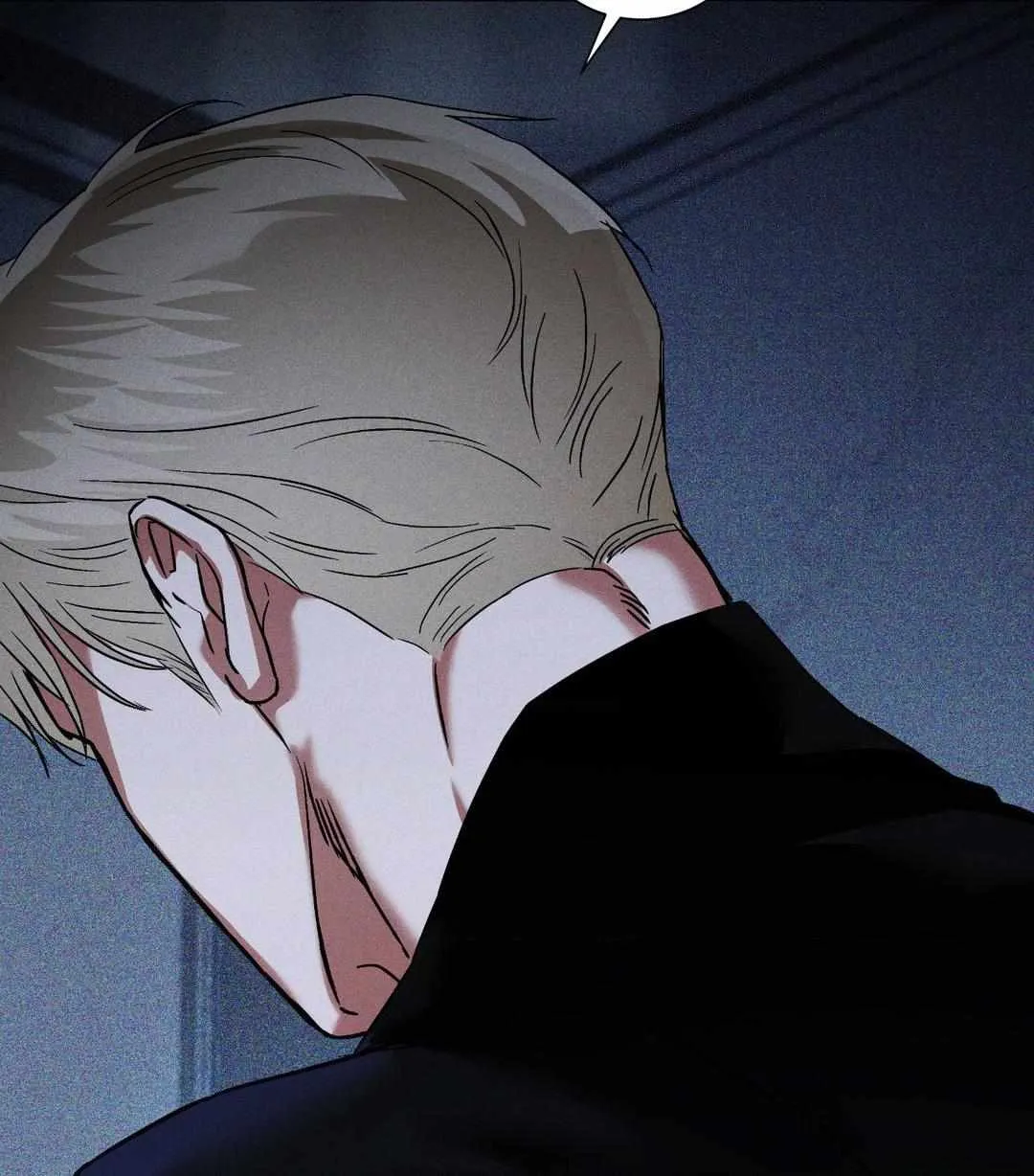 Read Flashlight chapter 5 image 139 on Lezhin