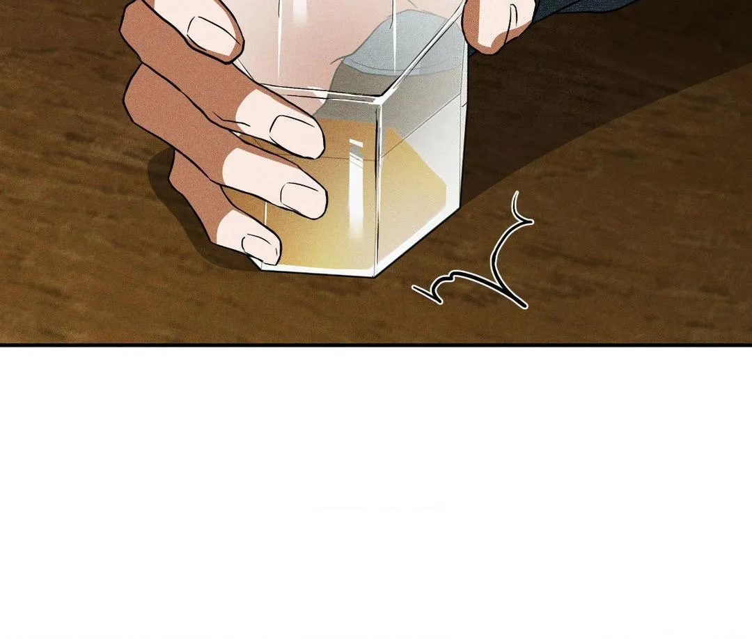 Read Flashlight chapter 5 image 25 on Lezhin