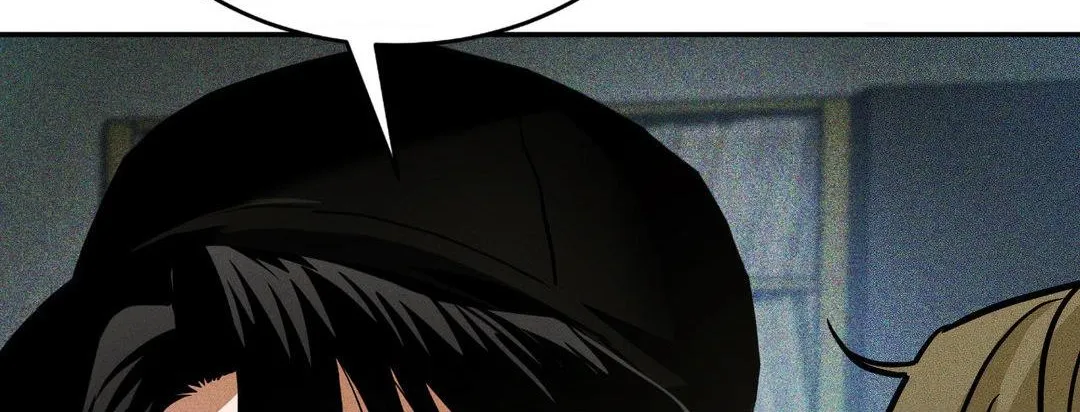 Read Flashlight chapter 5 image 39 on Lezhin
