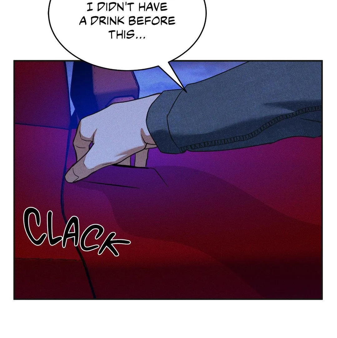 Read Flashlight chapter 5 image 57 on Lezhin