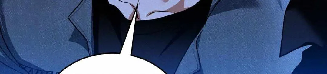 Read Flashlight chapter 5 image 93 on Lezhin