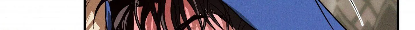 Read Flashlight chapter 50 image 5 on Lezhin