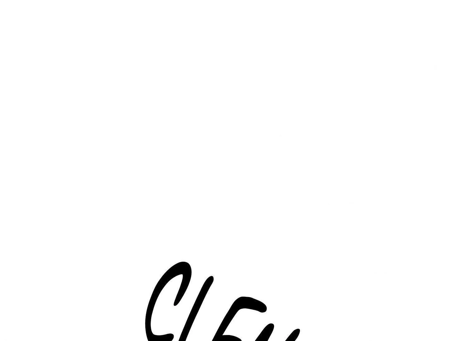 Read Flashlight chapter 51 image 51 on Lezhin