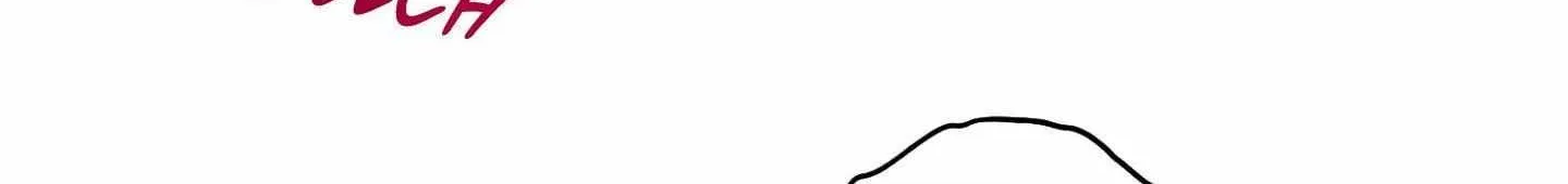 Read Flashlight chapter 51 image 80 on Lezhin