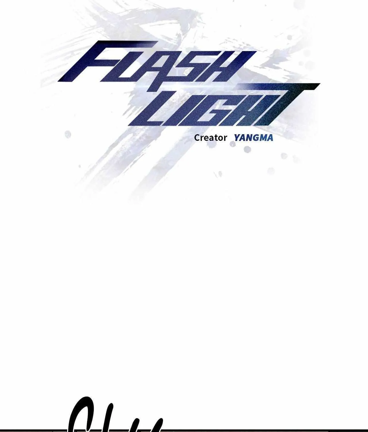 Read Flashlight chapter 55 image 11 on Lezhin