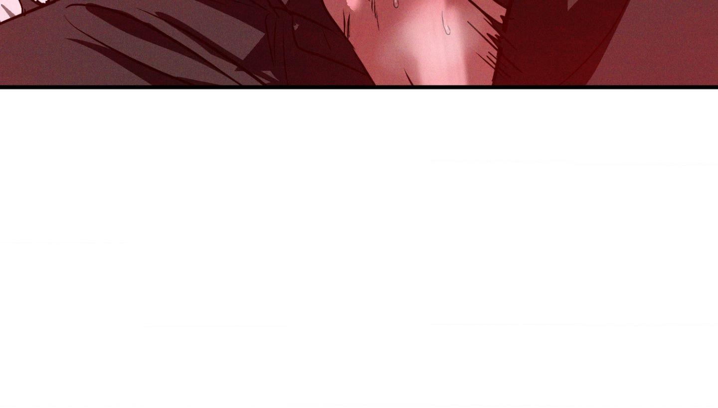 Read Flashlight chapter 57 image 15 on Lezhin
