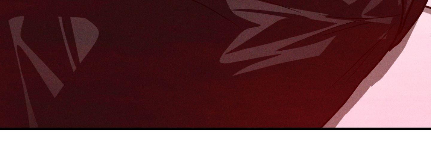 Read Flashlight chapter 57 image 43 on Lezhin