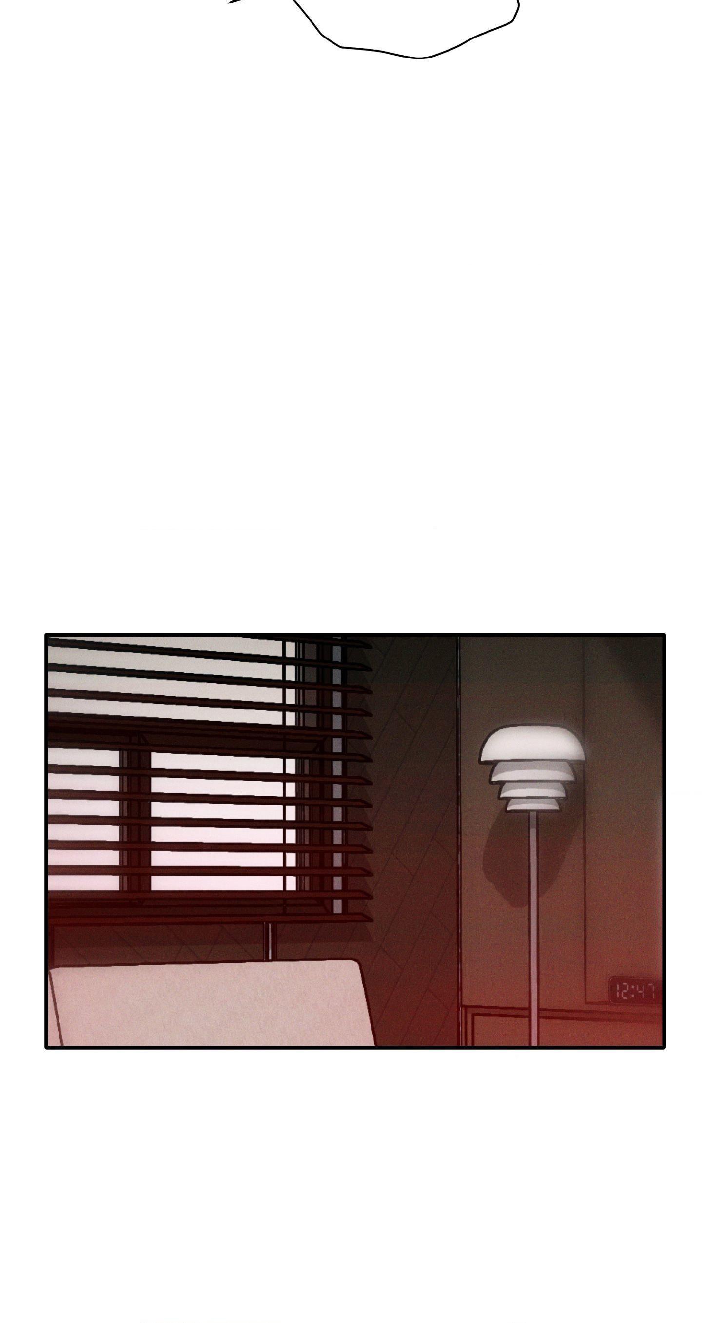 Read Flashlight chapter 57 image 81 on Lezhin