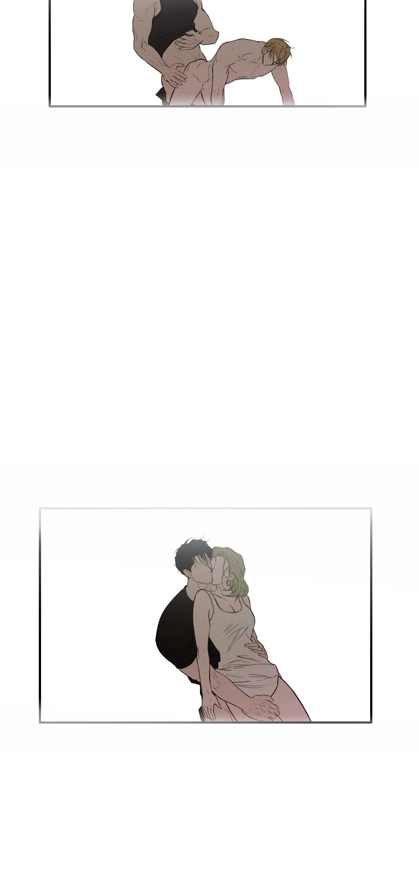 Read Flashlight chapter 59 image 3 on Lezhin