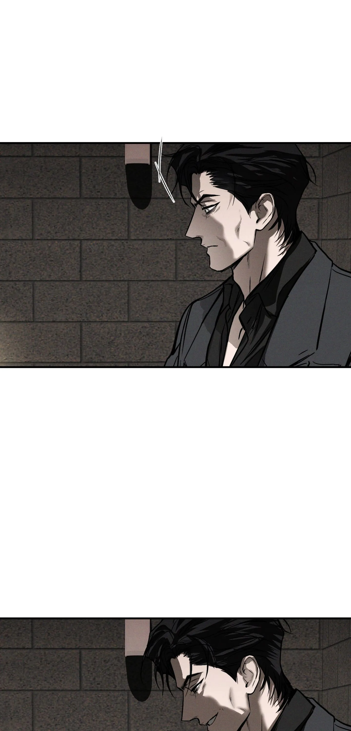 Read Flashlight chapter 59 image 89 on Lezhin