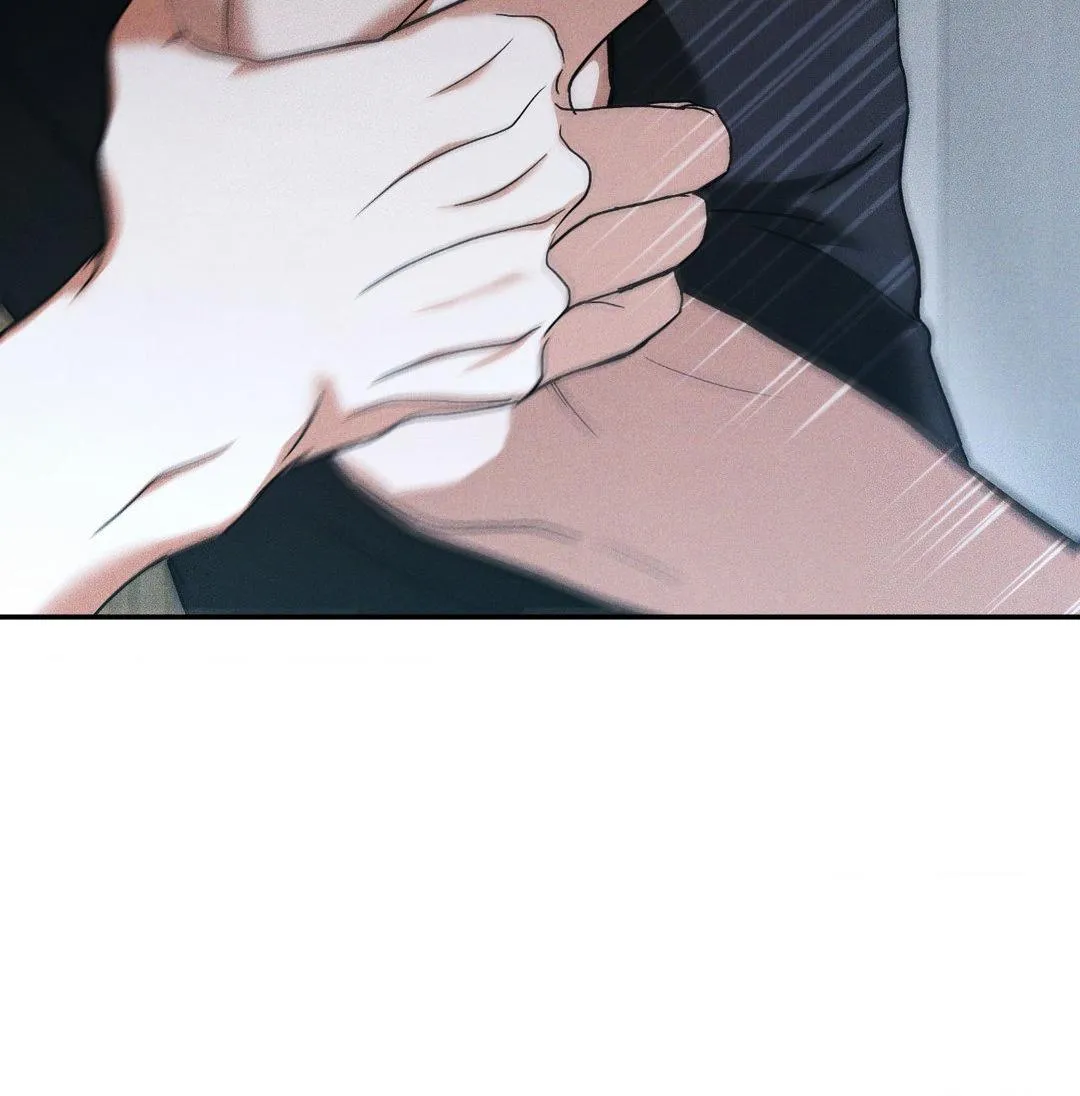Read Flashlight chapter 6 image 43 on Lezhin