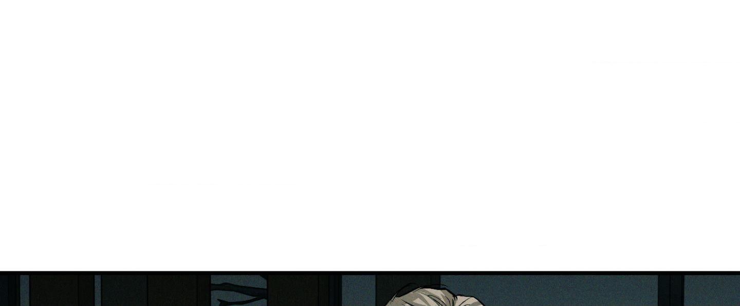 Read Flashlight chapter 61.1 image 77 on Lezhin