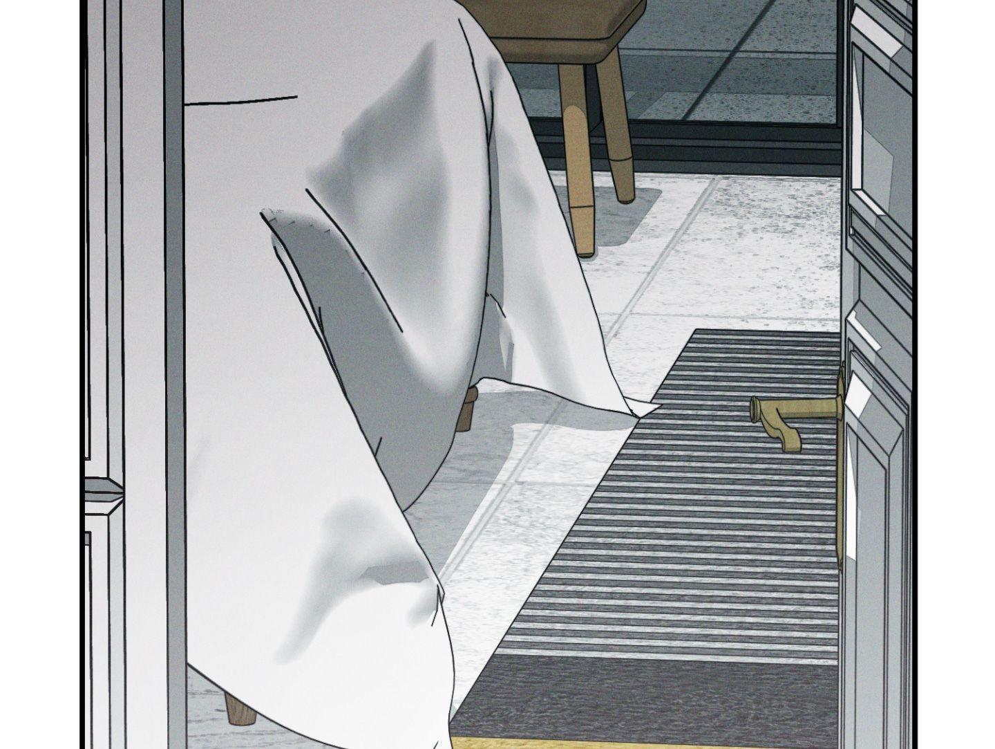 Read Flashlight chapter 61.1 image 87 on Lezhin