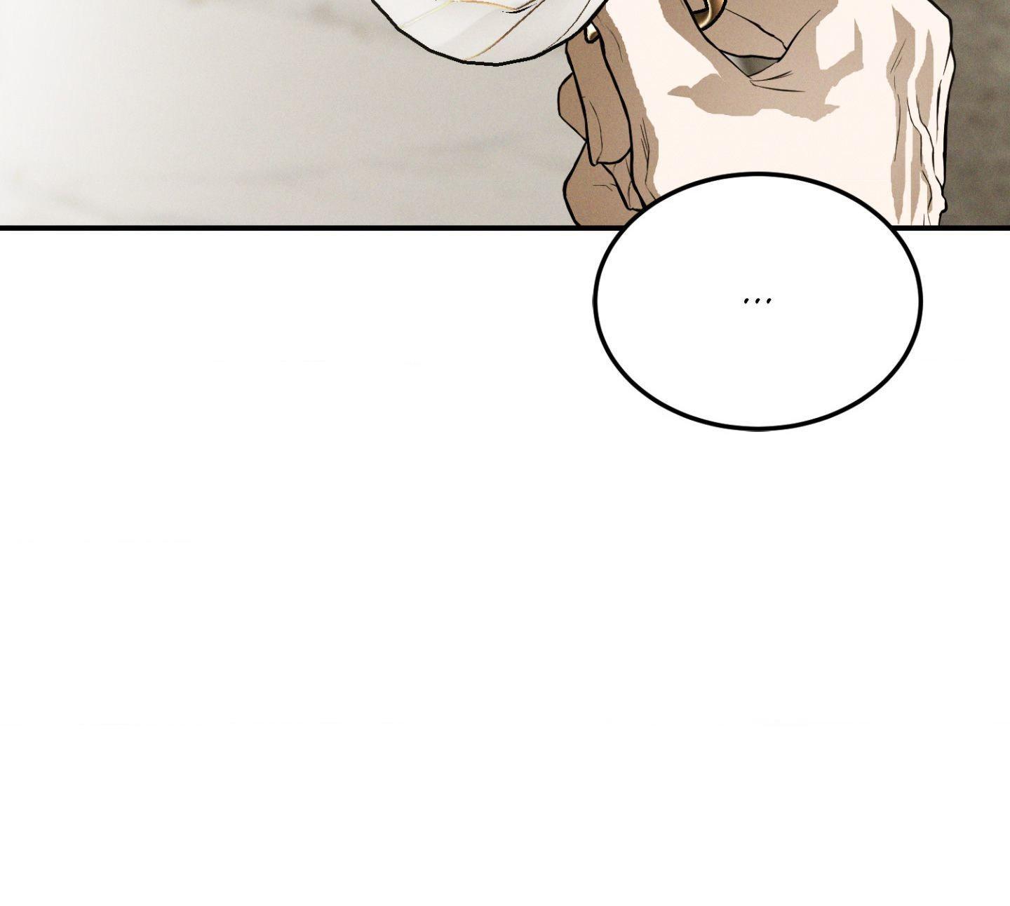 Read Flashlight chapter 61 image 23 on Lezhin