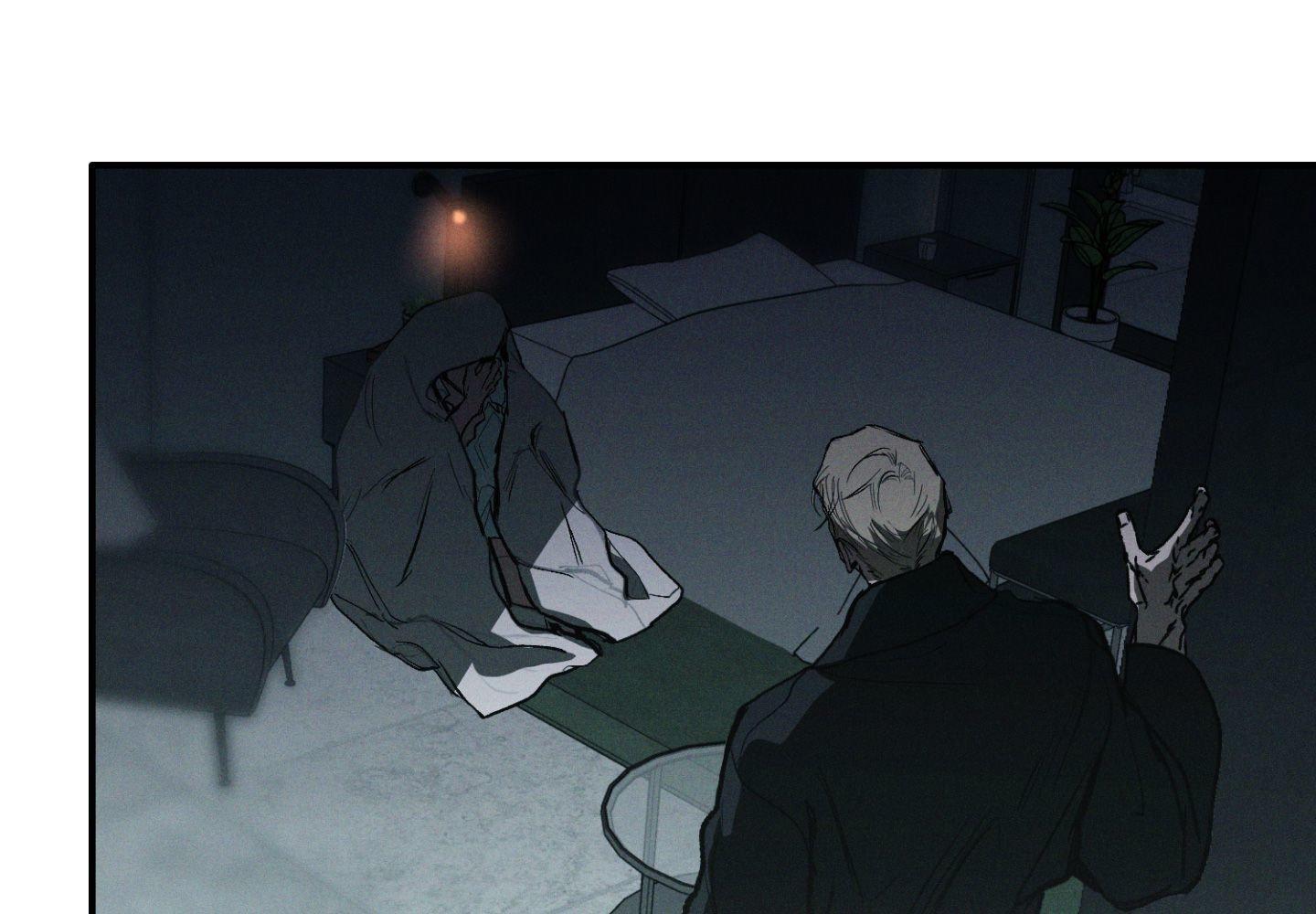 Read Flashlight chapter 62 image 10 on Lezhin