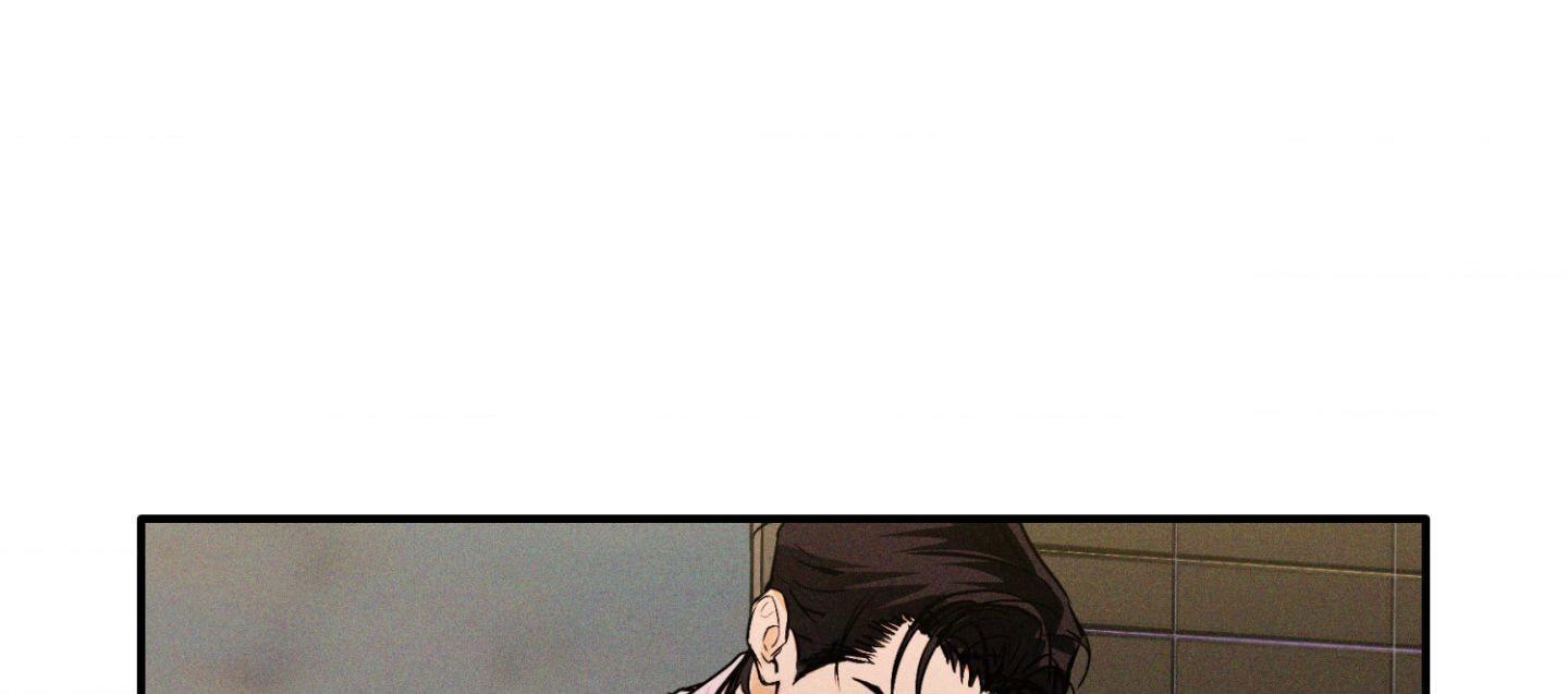 Read Flashlight chapter 62 image 34 on Lezhin