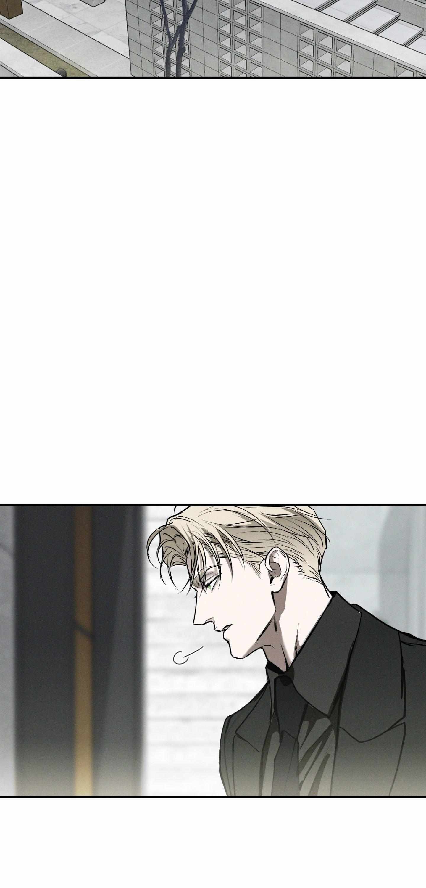 Read Flashlight chapter 62 image 71 on Lezhin