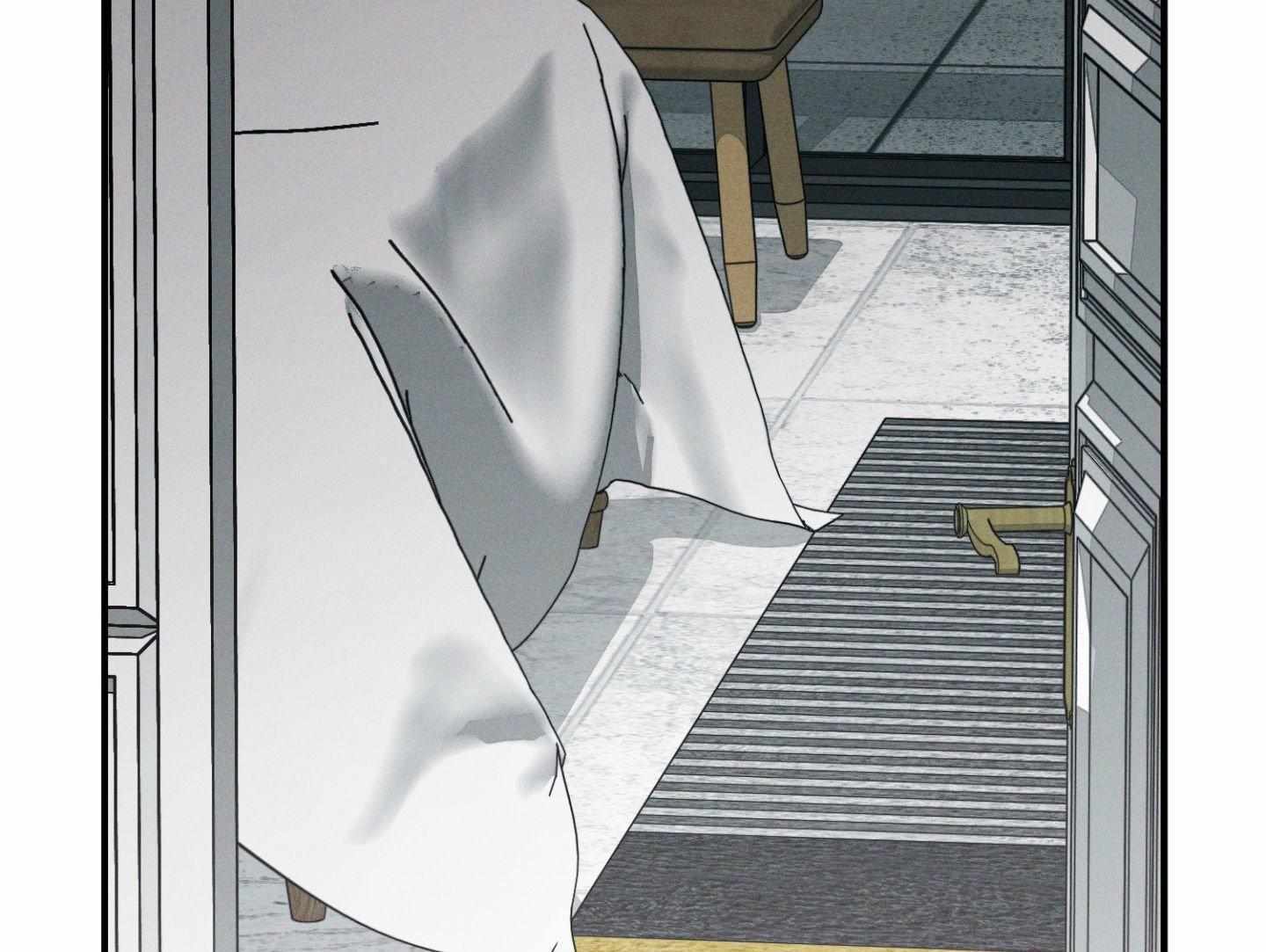 Read Flashlight chapter 62 image 88 on Lezhin
