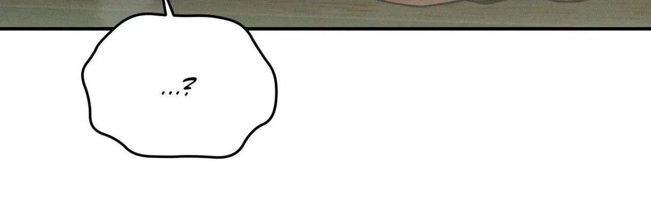 Flashlight Chapter 66 page 17 - 