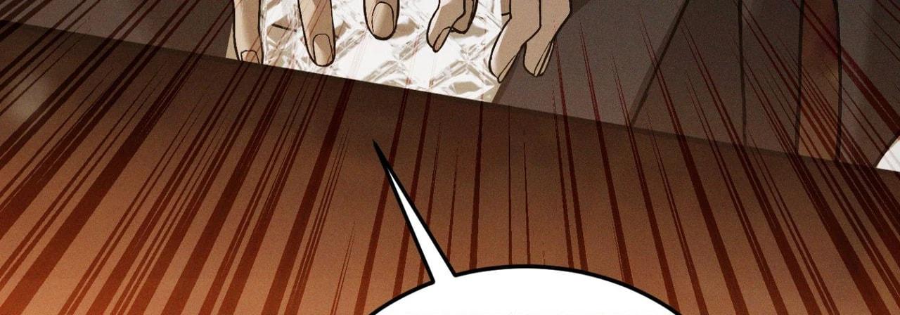 Flashlight Chapter 67.4 page 21 - 