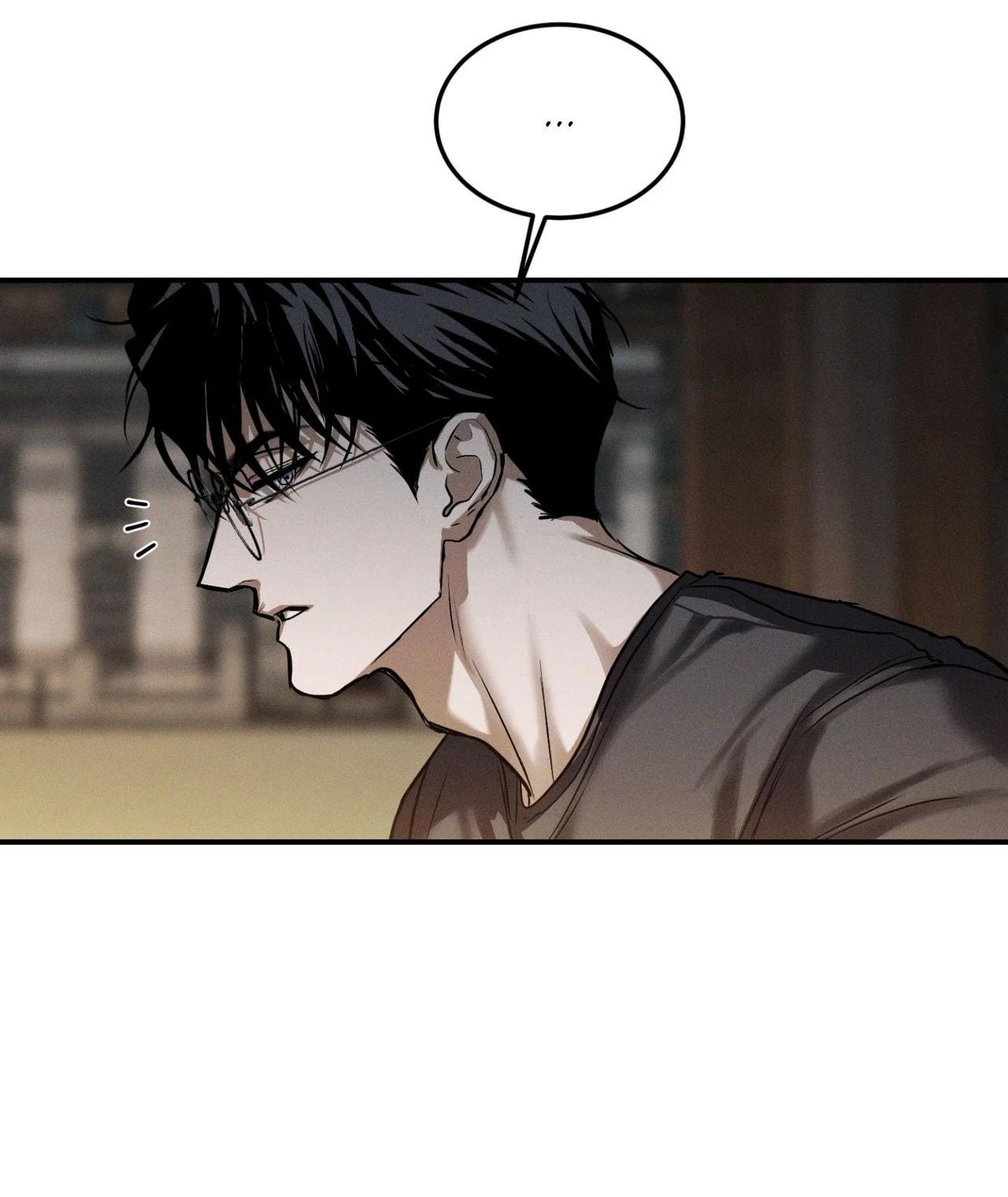 Flashlight Chapter 67.4 page 39 - 