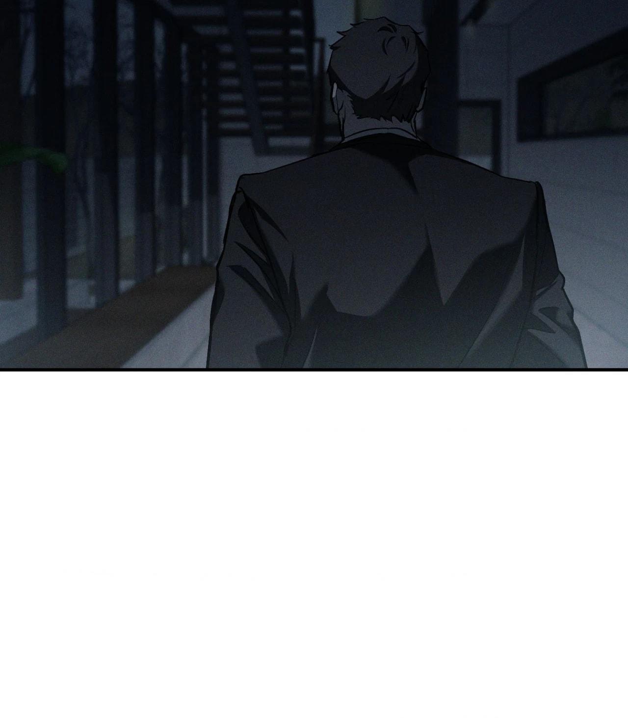 Flashlight Chapter 67.4 page 93 - 