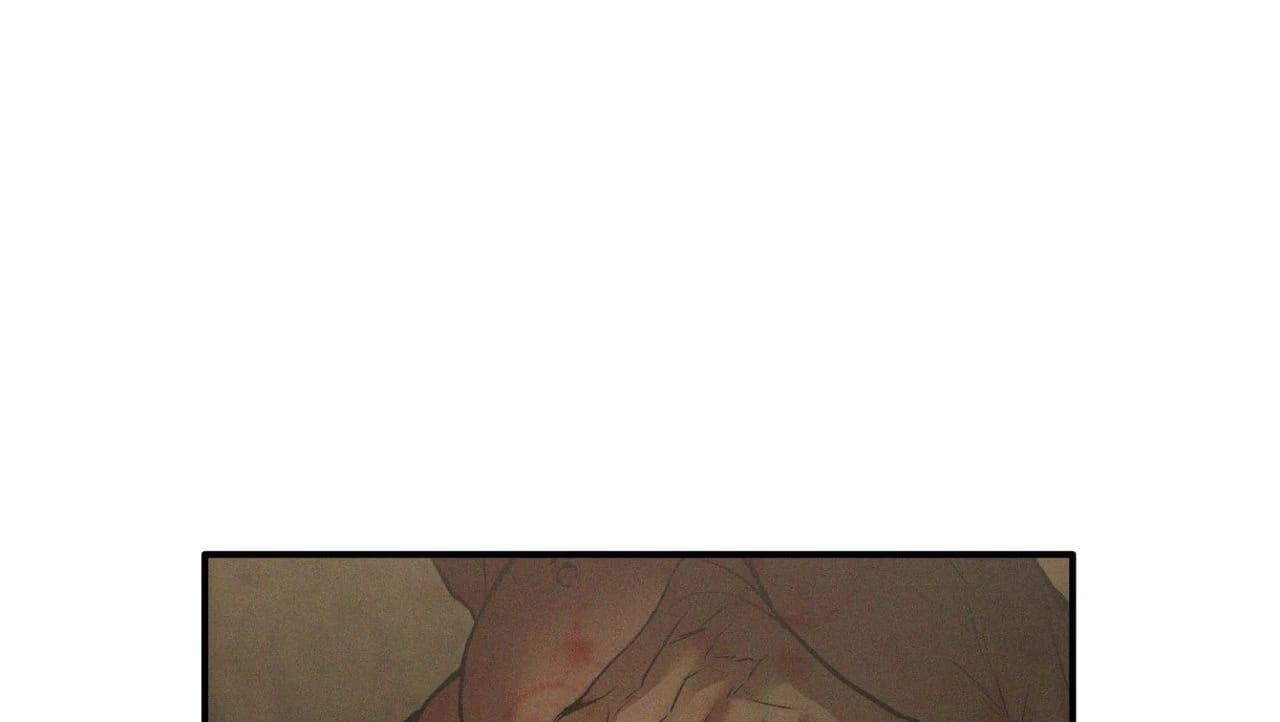 Flashlight Chapter 67 page 11 - 