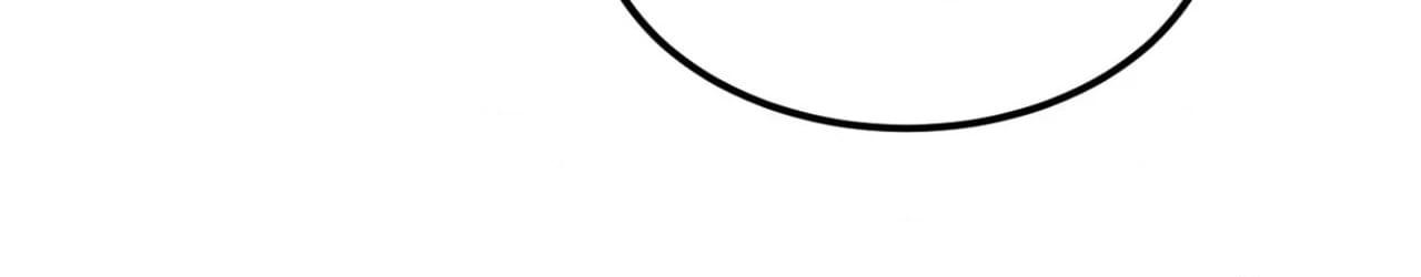 Flashlight Chapter 67 page 27 - 