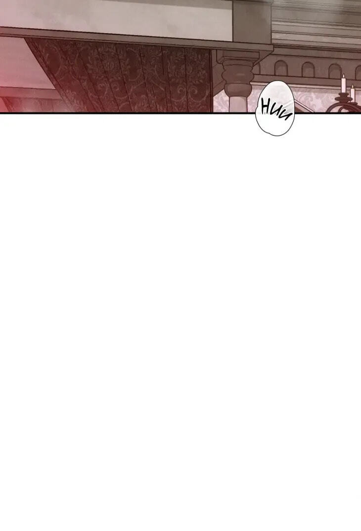 Flashlight Chapter 68 page 13 - 