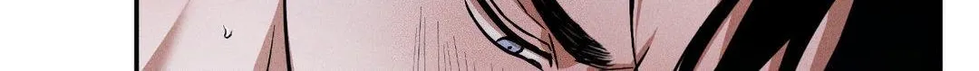 Read Flashlight chapter 7 image 64 on Lezhin