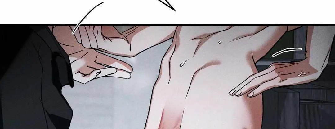 Read Flashlight chapter 8 image 112 on Lezhin