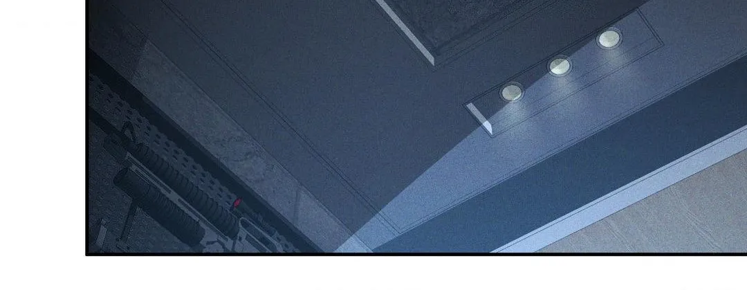 Read Flashlight chapter 8 image 4 on Lezhin