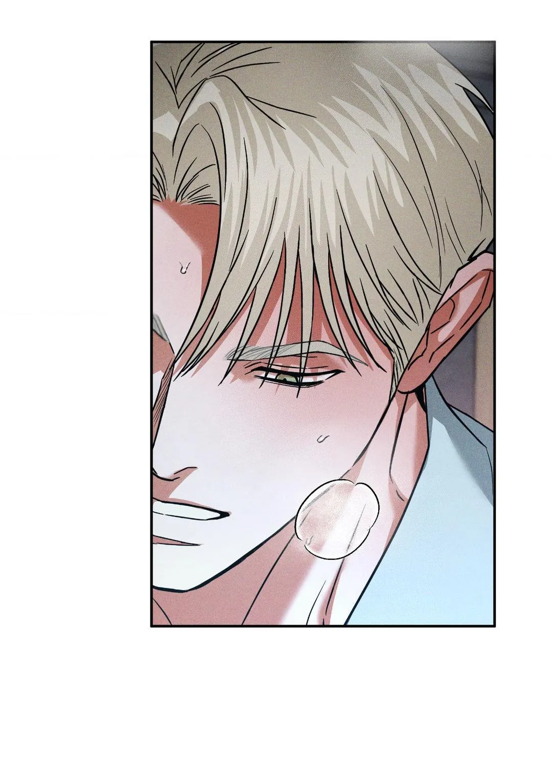 Read Flashlight chapter 8 image 79 on Lezhin