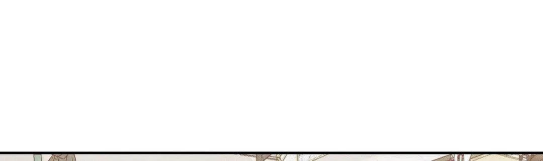 Read Flashlight chapter 9 image 95 on Lezhin